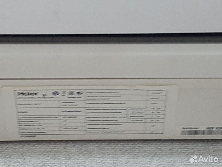 Сплит-система Haer 9