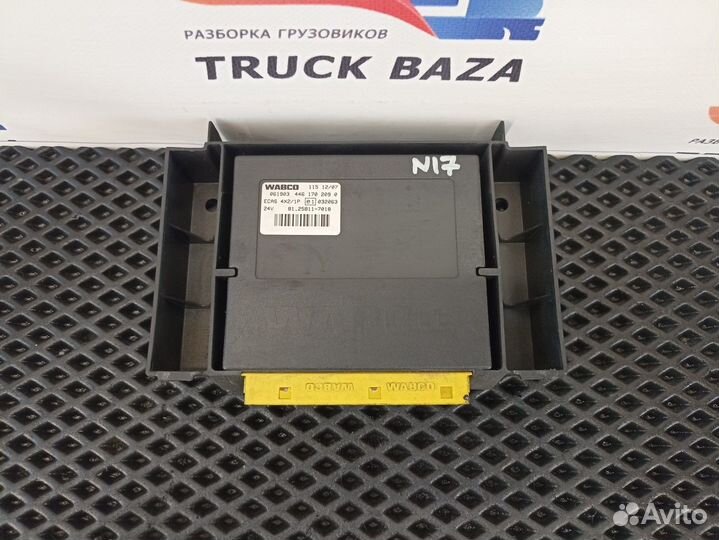 Блок управления подвеской ecas