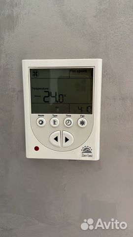 Услуги электрика