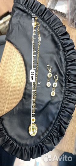 Комплект украшений