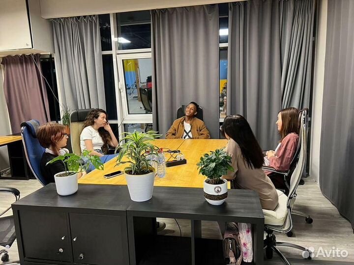 Английский с носителем языка