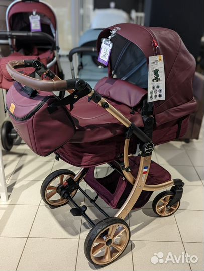 Детские коляски 2в1