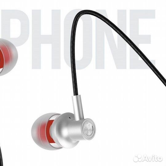 Гарнитура yesplus YS-215 Silver