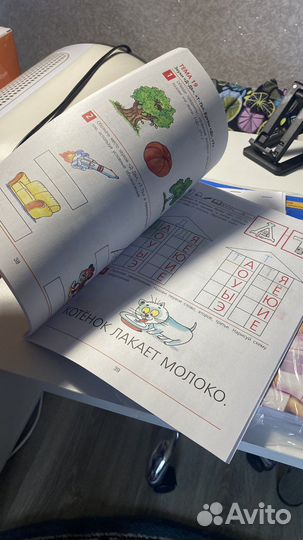 Рабочая тетрадь колесникова 5-6 лет