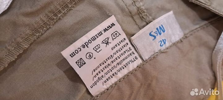 Брюки 50р