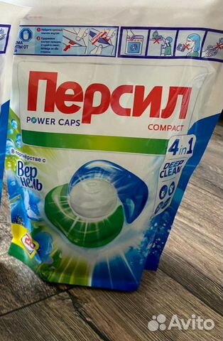 Капсулы Persil 28шт