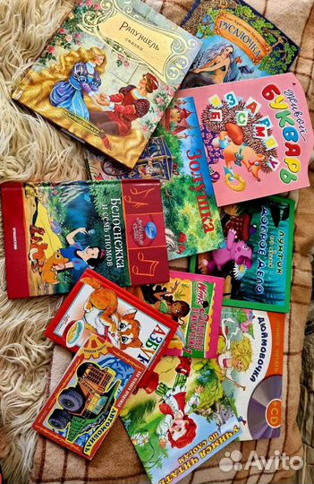 Пакетом книги для детей от 1 до 6 лет