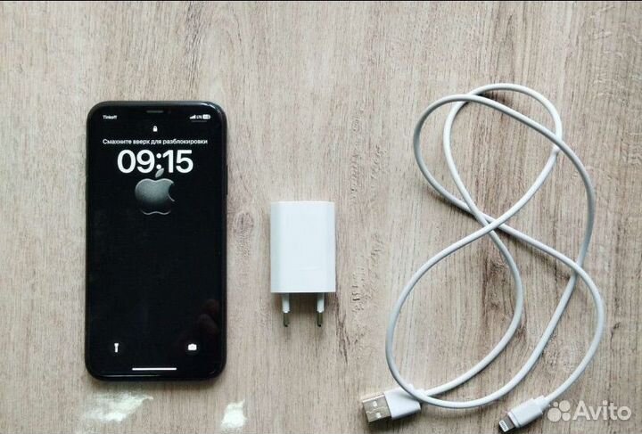 Apple iPhone xr 64gb