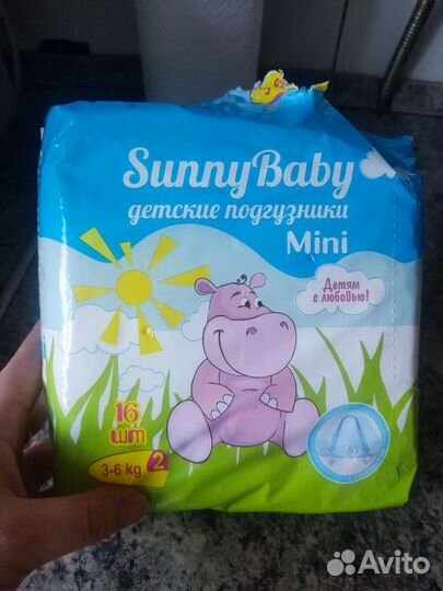 Памперсы 3-6