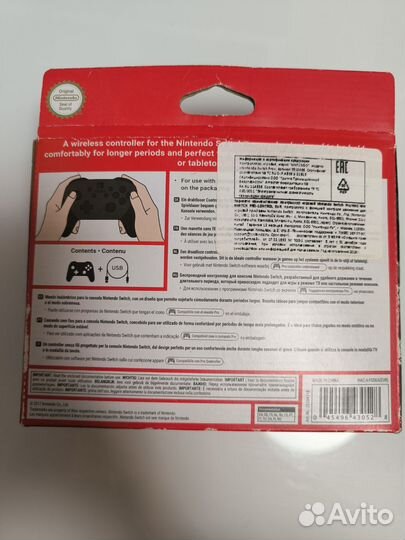 Новый геймпад nintendo switch pro controller