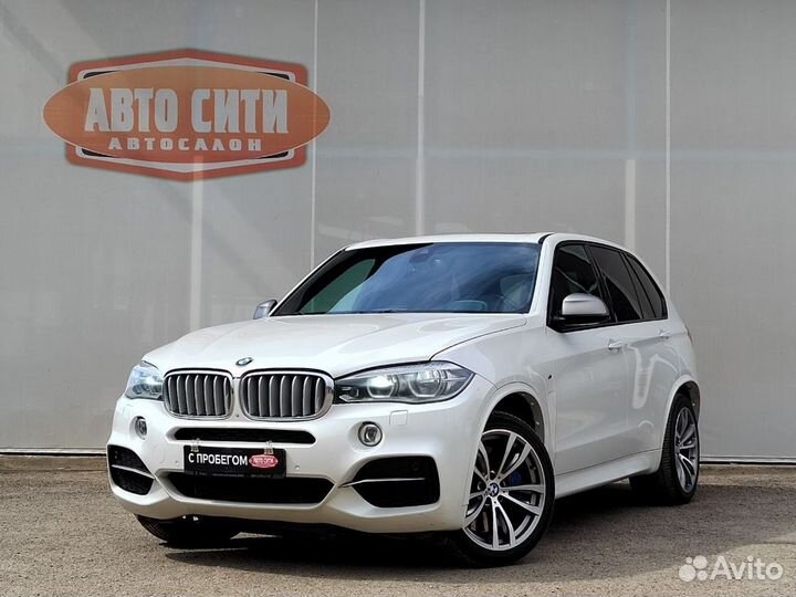 BMW X5 3.0 AT, 2014, 203 187 км