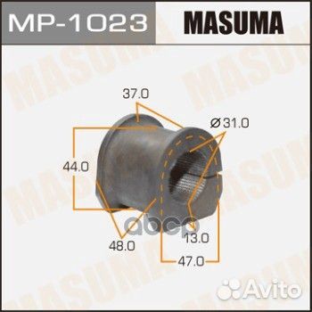 Втулка стабилизатора mitsubishi pajero/V64W/65