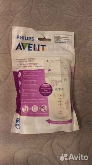 Пакеты для хранения грудного молока avent