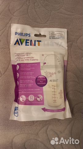 Пакеты для хранения грудного молока avent