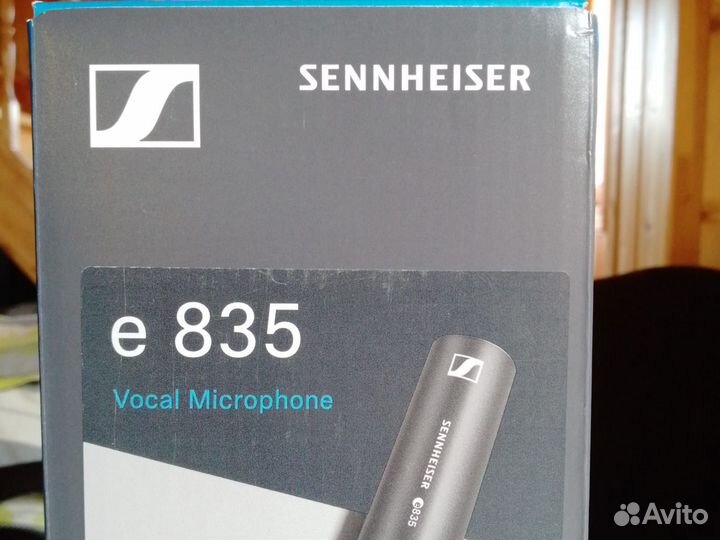 Sennheiser E 835, оригинал