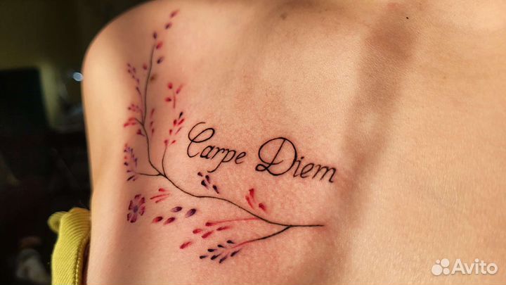 Татуировки пирсинг