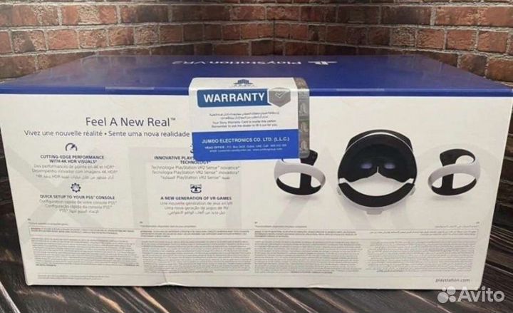 Шлем sony PS5 VR 2