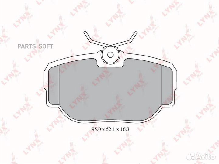 Lynxauto BD-5008 Колодки торм. диск. задн