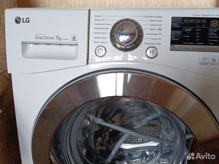 Стиральная машина lg