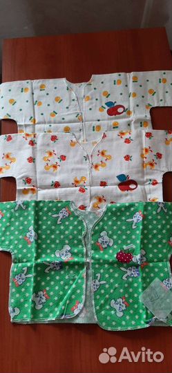 Распвшонки детские