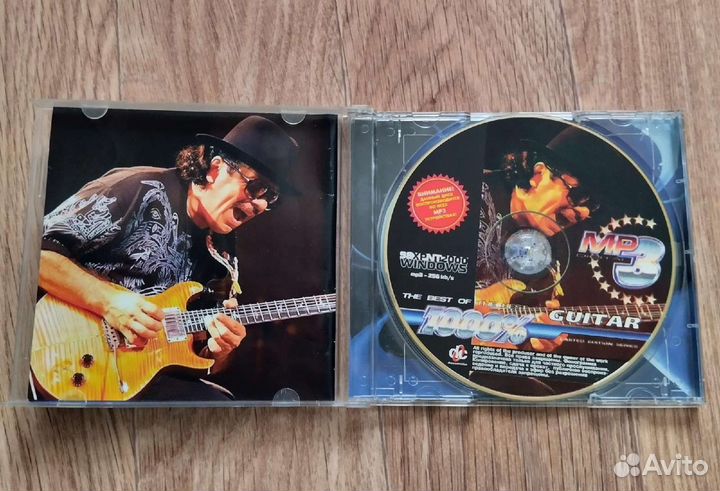 Музыка на мр3