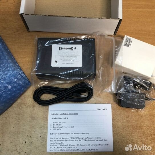 Шнур для пк сильверлинк 4 SilverLink 4