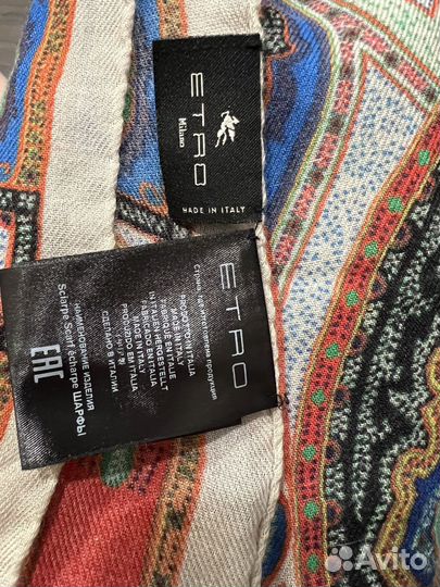 Шарф etro