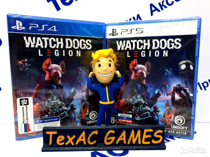 Watch Dogs Legion PS4 PS5