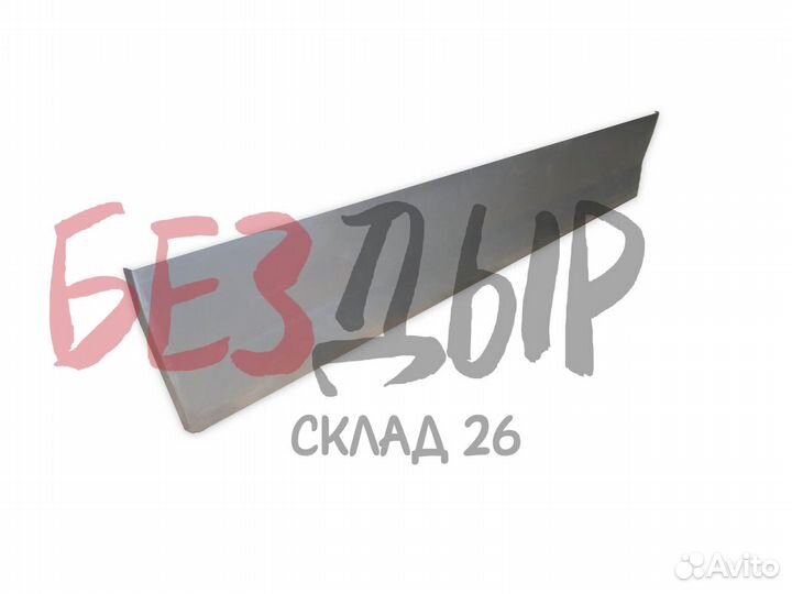 Пенка Nissan Otti II 5 дв хетчбек передняя левая