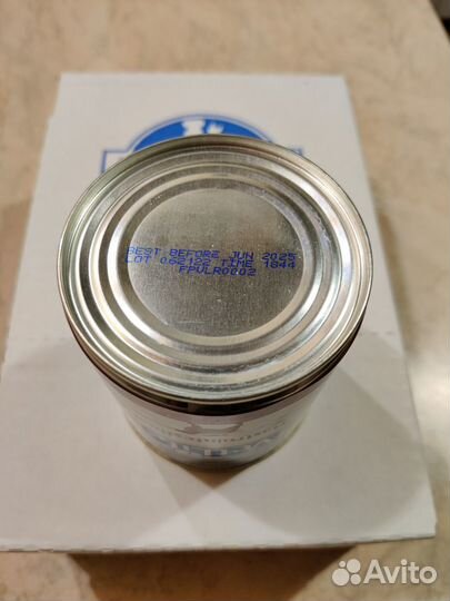 Влажный корм для собак Farmina Gastrointestinal