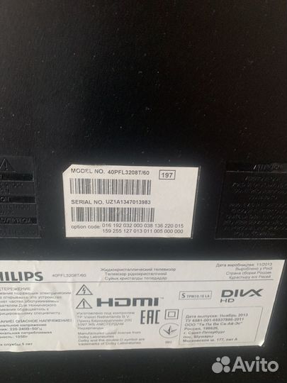 Philips 40pfl3208t/60