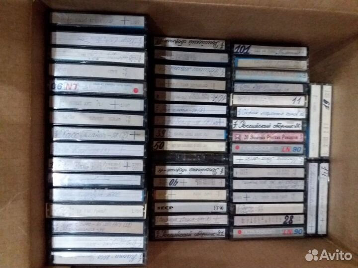 Аудио кассеты