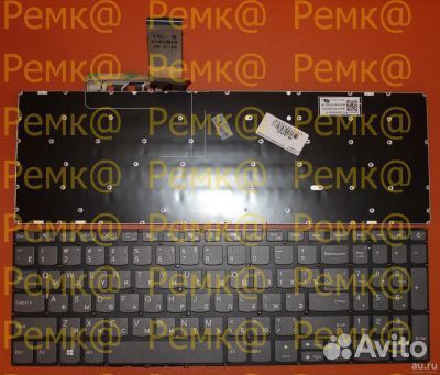 Клавиатура для ноутбука Lenovo 320-15ABR серая