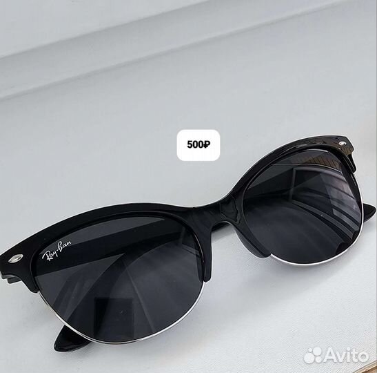 Солнцезащитные очки женские