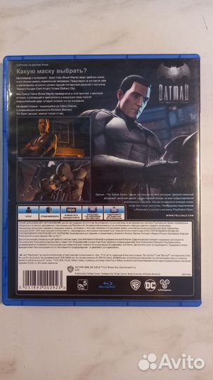 Диски игры для ps4