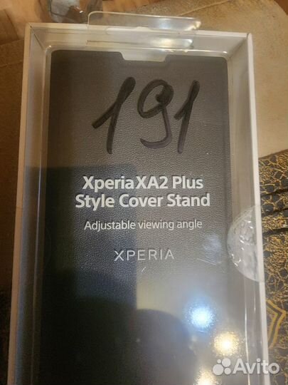 Sony Xperia XA2 Plus, 4/32 ГБ