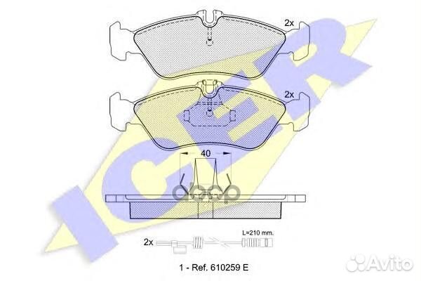 141103 колодки дисковые MB Sprinter 308D/310D