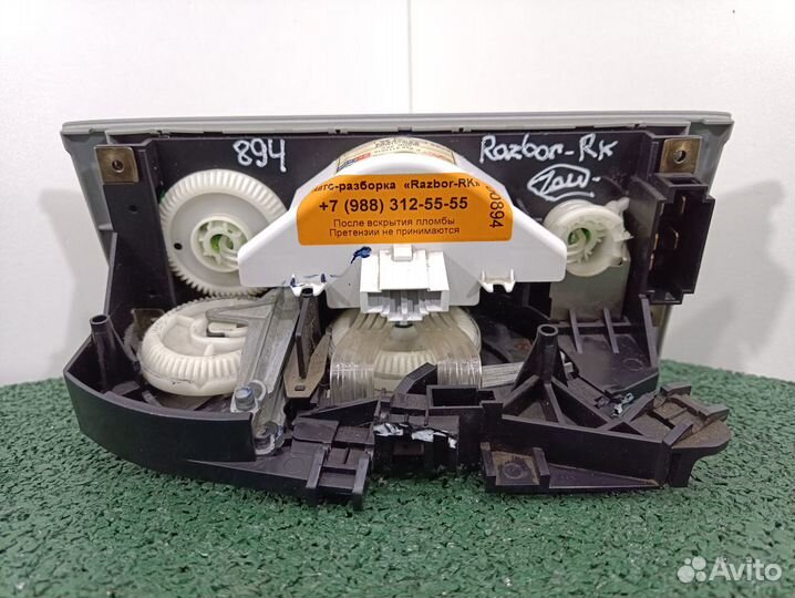 Блок управления отопителем Chery Amulet