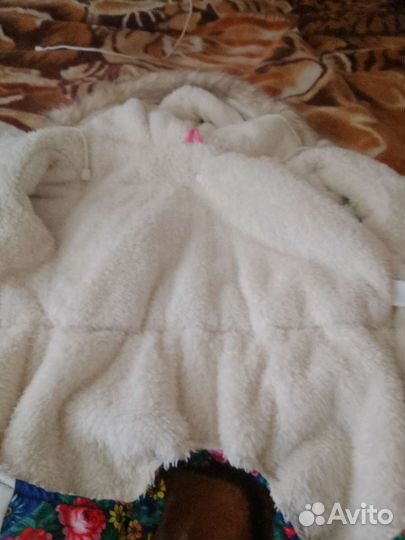 Комбенизон для собак