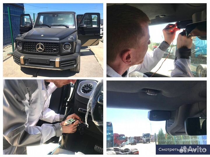 Установка кнопки SOS, увэос подКлюч