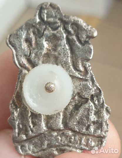 Знак Всехохотсоюз СССР