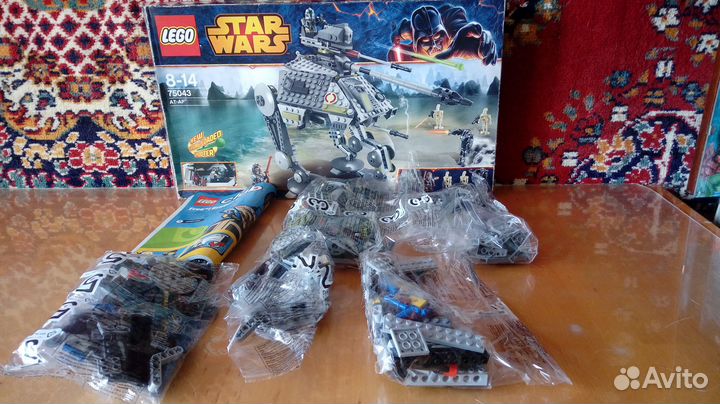 Lego Star Wars 75043