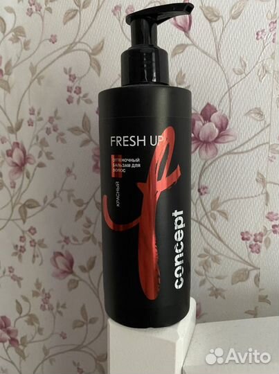 Оттеночный бальзам