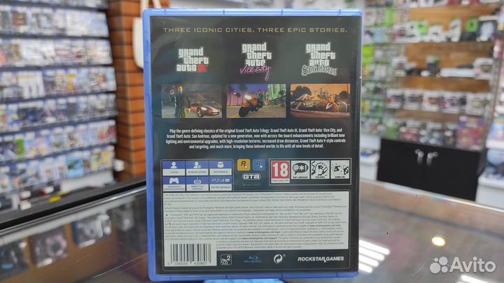 Grand Theft Auto: The Trilogy (б/у) PS4