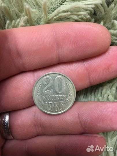 Монеты СССР