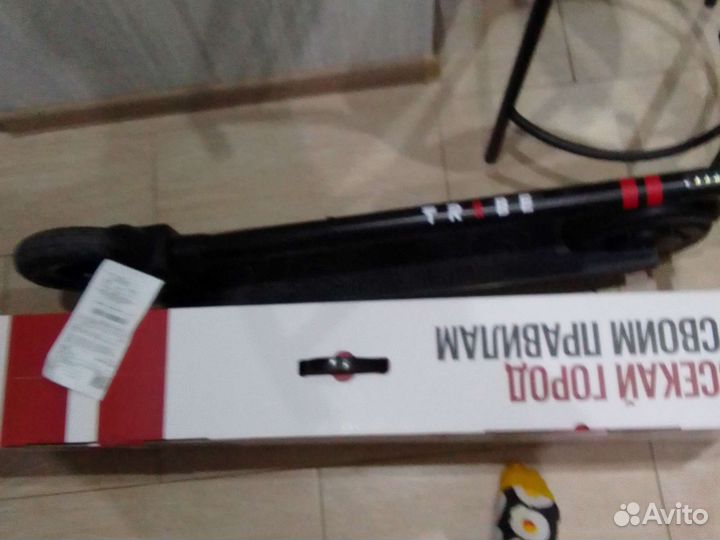 Электросамокат tribe karo