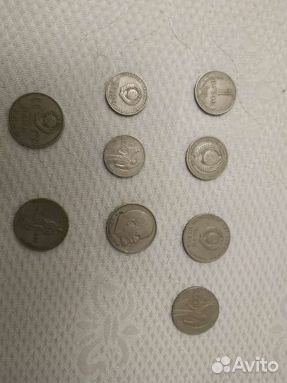 Монеты СССР