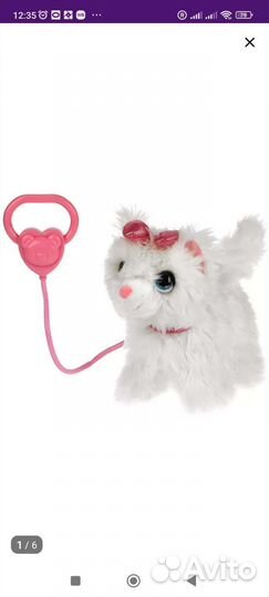 Детские игрушки