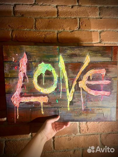 Картина love (любовь)