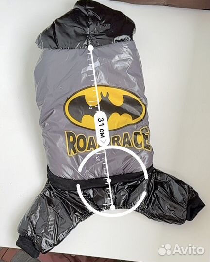 Зимний комбинезон для маленькой собачки